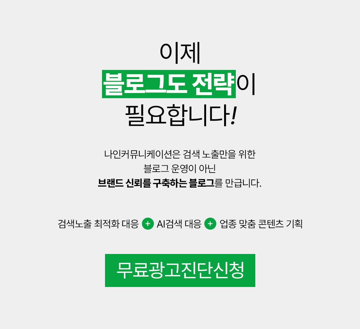 배너1
