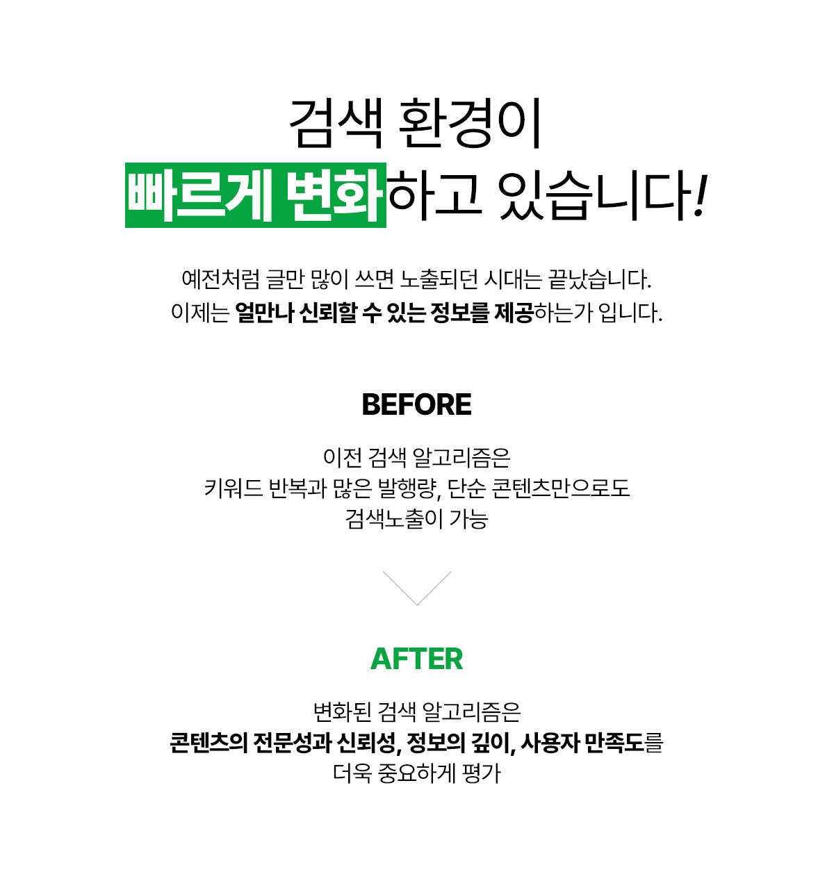 배너2