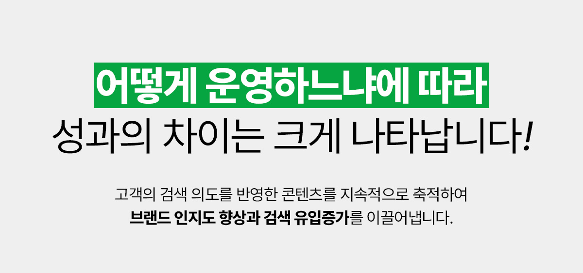 배너5
