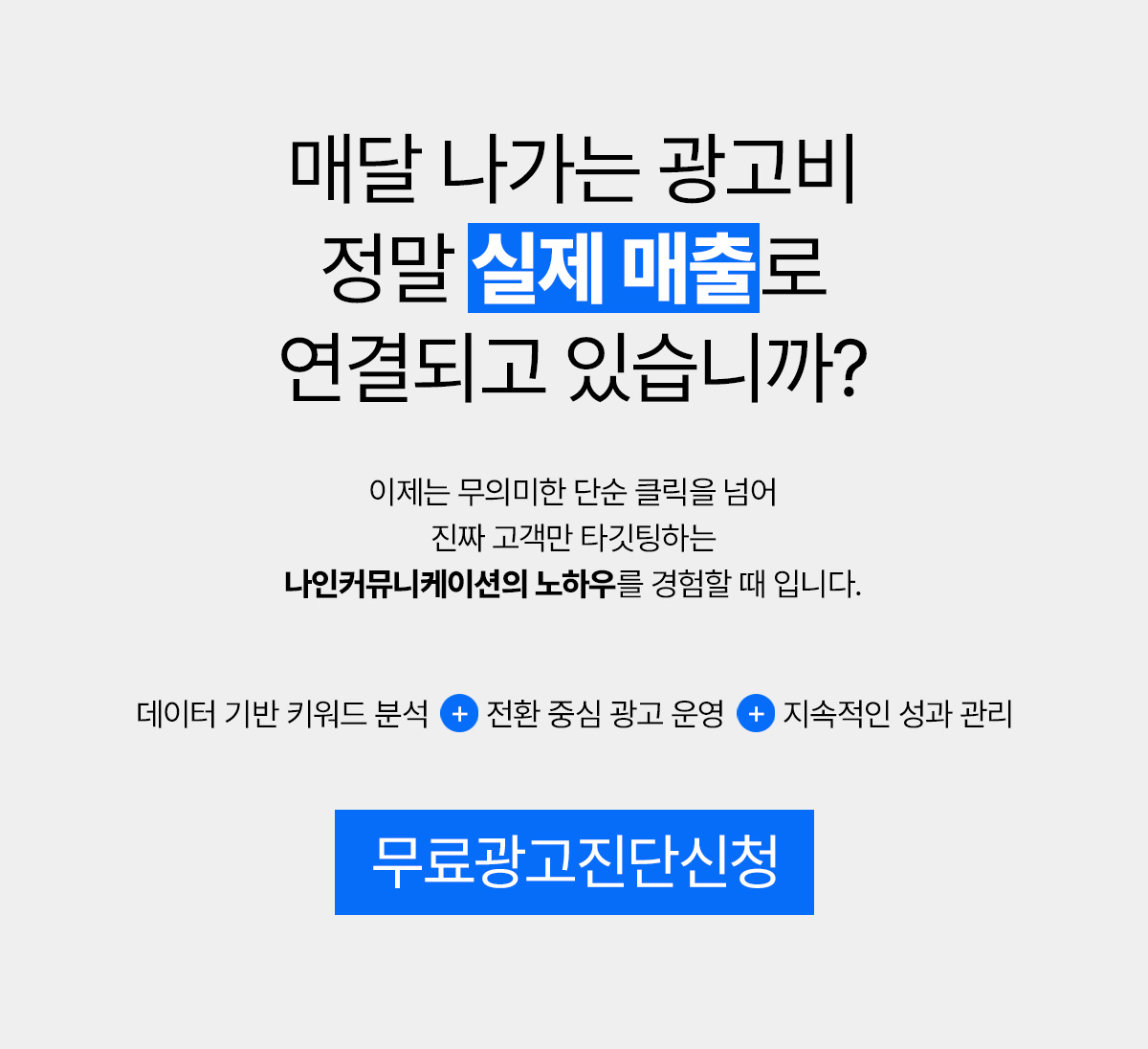 배너1
