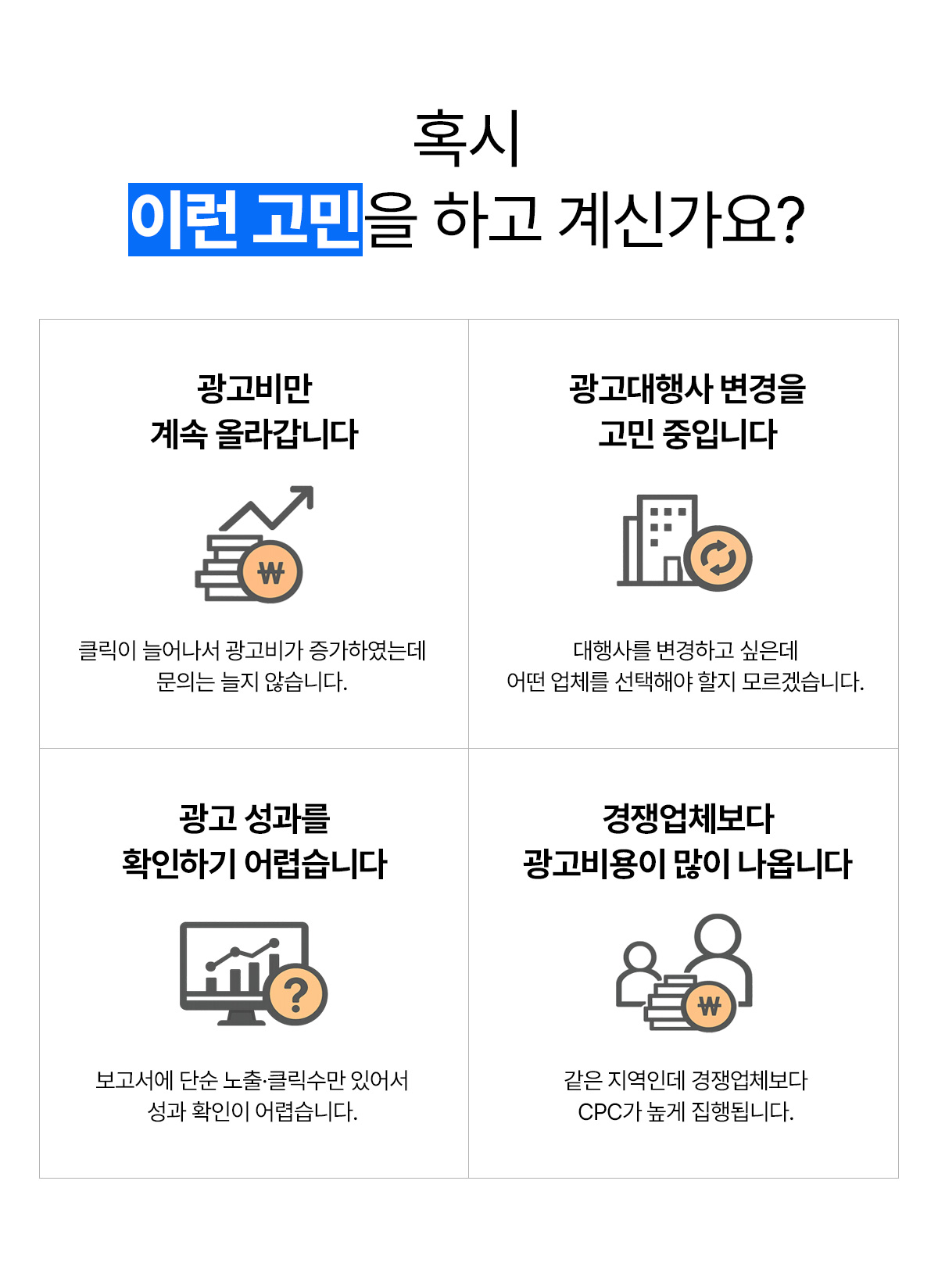 배너2